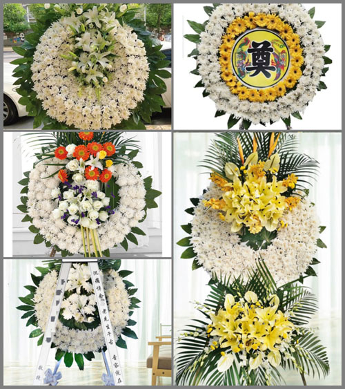 山东青岛黄岛区海青镇前显沟村花圈速递